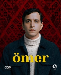 Омер